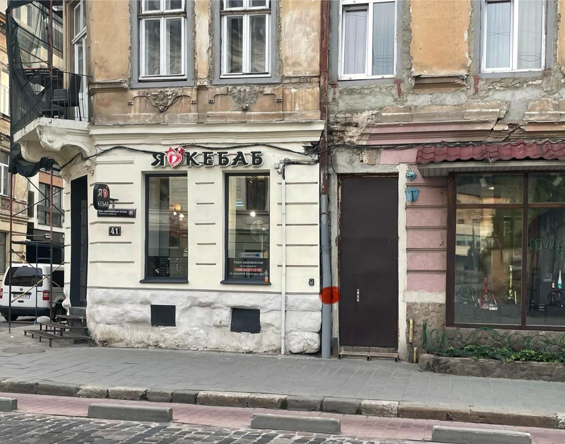 Куліша 41, Помешкання В Центрі Біля Тц Форум Apartment ลวีฟ ภายนอก รูปภาพ